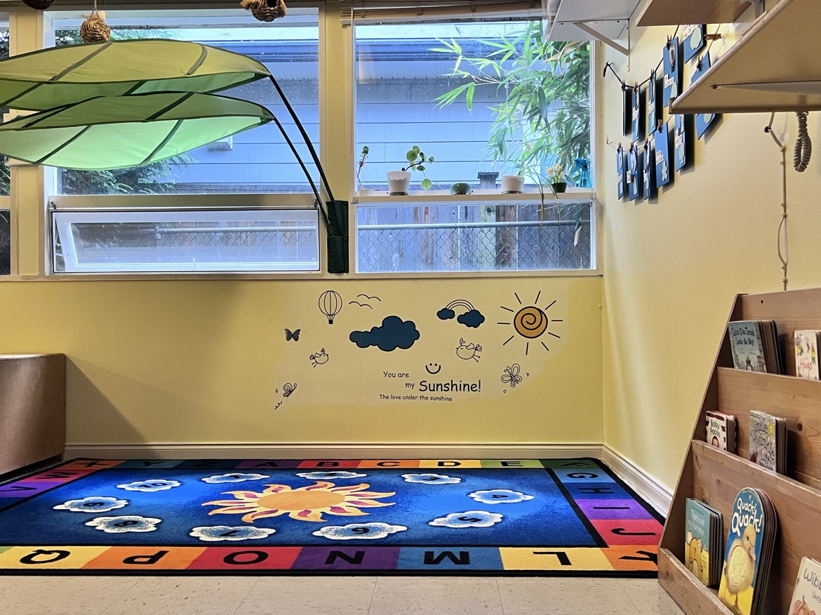 Butterfly garden illustration (local placeholder)